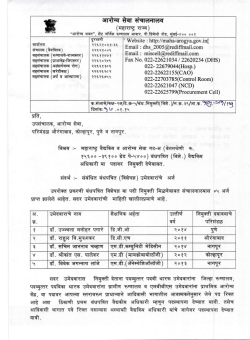 ari4r4" A-m. ckilicipiimei