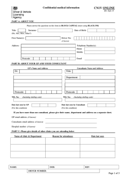 CN1V ONLINE MEDICAL QUESTIONNAIRE