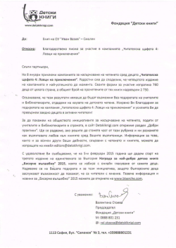 , n a cYBa,-eHhe: ,.kH7