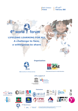 A challenge to face, a willingness to share