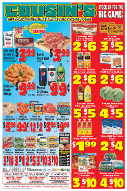 View Current Circular