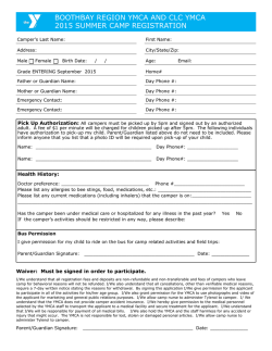 camp registration form
