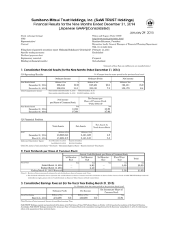 Financial results for 3QFY2014