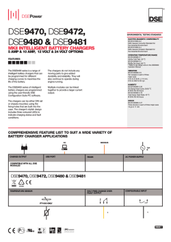 Data Sheet - Deep Sea Electronics