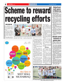 Waterfront mall opens in Muharraq Olympic panel