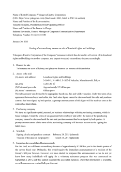 Name of Listed Company: Yokogawa Electric Corporation (URL: http