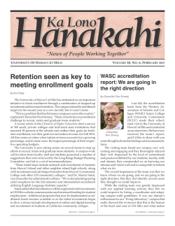 Ka Lono - University of Hawaii at Hilo