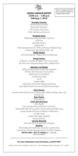Sample Sunday Brunch Menu