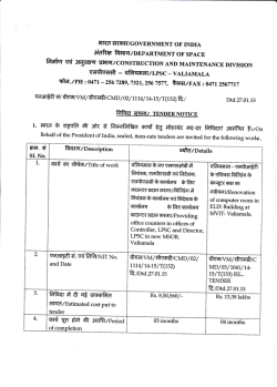 CMD - 02 -1114 -14-15-T(132)