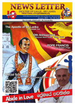 Download PDF Version