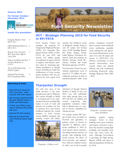 Food Security Newsletter (January 2015)