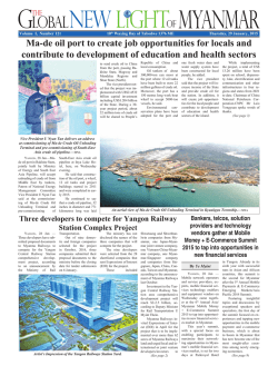 Thursday 29 January, 2015