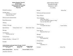 bulletin announcements