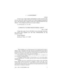 Volume One : [Jul 4, 1888 - Nov 30, 1896]