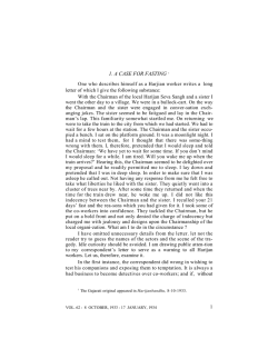 Volume Sixty-two : (Oct 8, 1933 - Jan 17, 1934)