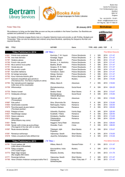 Sinhalese - Books Asia