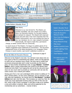 February Shalom newsletter now online
