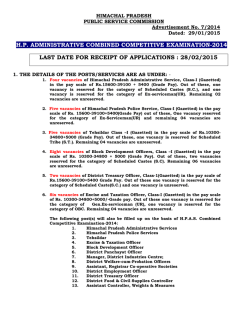 H.P. ADMINISTRATIVE COMBINED COMPETITIVE