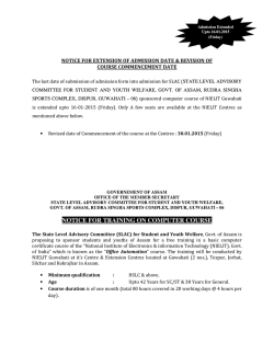 NOTICE FOR TRAINING ON COMPUTER COURSE