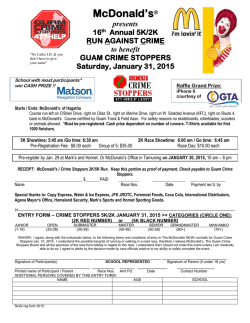 The Sun Tees Building in