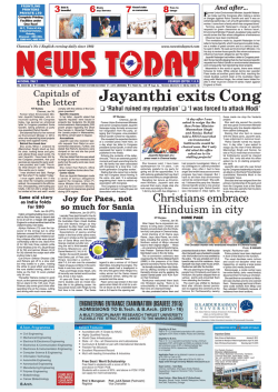 E-Paper : Jan 30 2015
