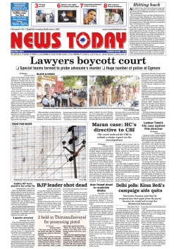 Lawyers boycott court