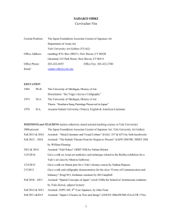 Download CV - Yale University Art Gallery