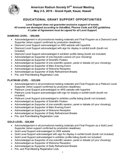 industry support opportunities