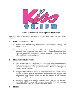 the official contest rules.