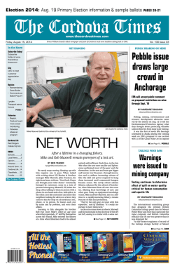 Providence sees new path for CCMC