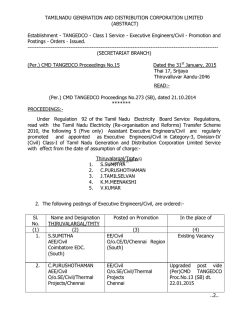 TAMILNADU GENERATION AND DISTRIBUTION