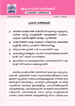 [m-\-hm諷-I&fnof; XobXn: kabw: BIm-i-hmWn t BIm-i-hmWn