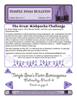 February Bulletin (as PDF)