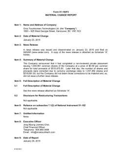 MATERIAL CHANGE REPORT