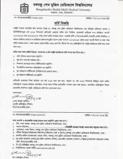 Click here for Detail