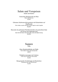Aktuelle Speisekarte