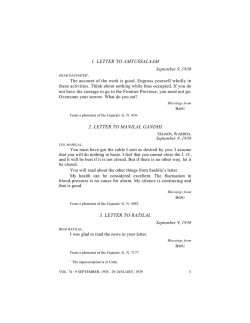 Volume Seventy-four : (Sep 9, 1938 - Jan 29, 1939)