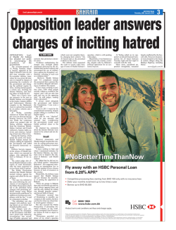 #NoBetterTimeThanNow