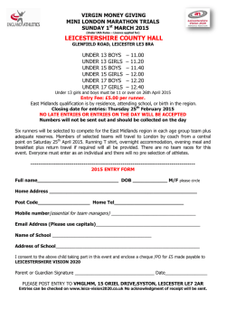 2012 VIRGIN MINI LONDON MARATHON TRIALS