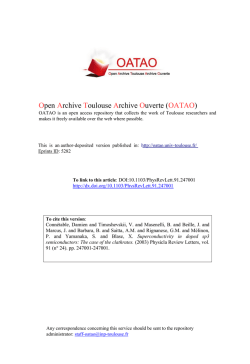 Superconductivity in doped sp3 semiconductors: The case
