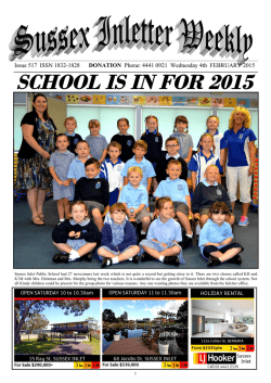 A link to this weeks issue