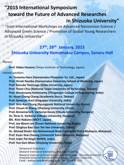 &ldquo;2015 Workshop on Green Science and Technology of Global Youn