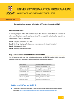 UPP Acceptance and Enrolment Guide