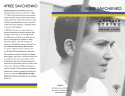#FREE SAVCHENKO