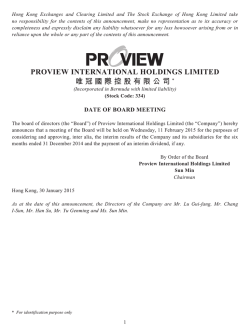 date of board meeting