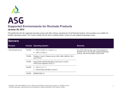 Rochade Supported Environment