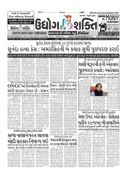 fk&curren;k LkkıkLku &Atilde;kh&iacute;k &divide;kğğk {ku&Euml;e Mkhfkh rLk&raquo;V&curren; &oslash;kR