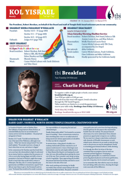 KOL YISRAEL - Temple Beth Israel