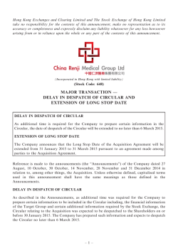 major transaction &mdash; delay in despatch of circular and