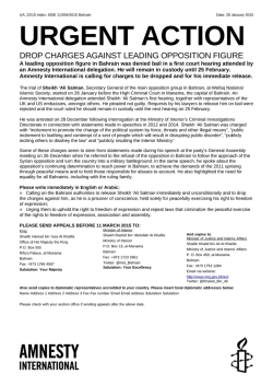 URGENT ACTION - Amnesty International